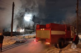 Фото пресс-службы ГУ МЧС России по Иркутской области