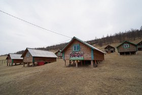 Детский лагерь. Фото из телеграм-канала правительства Иркутской области
