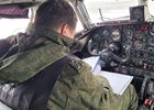 Фото Восточного межрегионального СУТ СК России