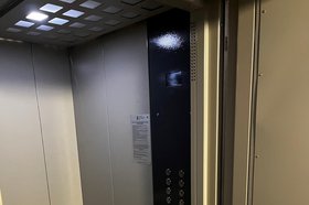 Фото с сайта правительства Иркутской области