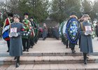 Фото с сайта er.ru