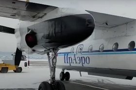 Скриншот видео Восточного межрегионального СУТ СК России