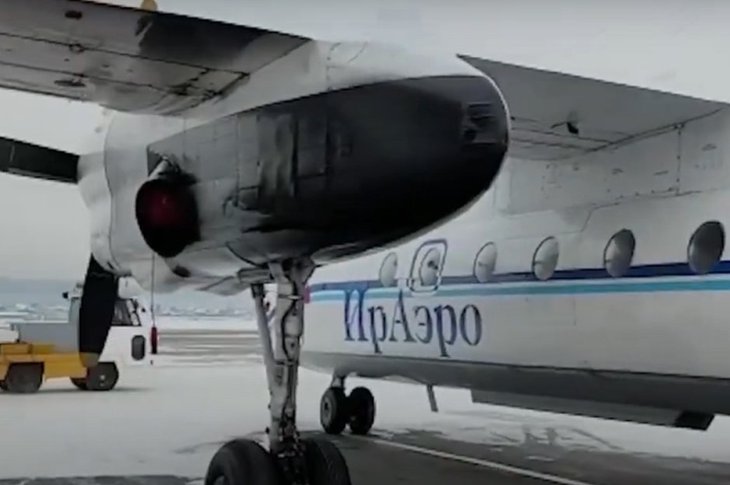 Скриншот видео Восточного межрегионального СУТ СК России