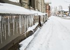 Фото IRK.ru