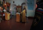 Фото с сайта ГУ МЧС России по Иркутской области