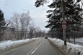 Иркутск. Фото пресс-службы администрации города