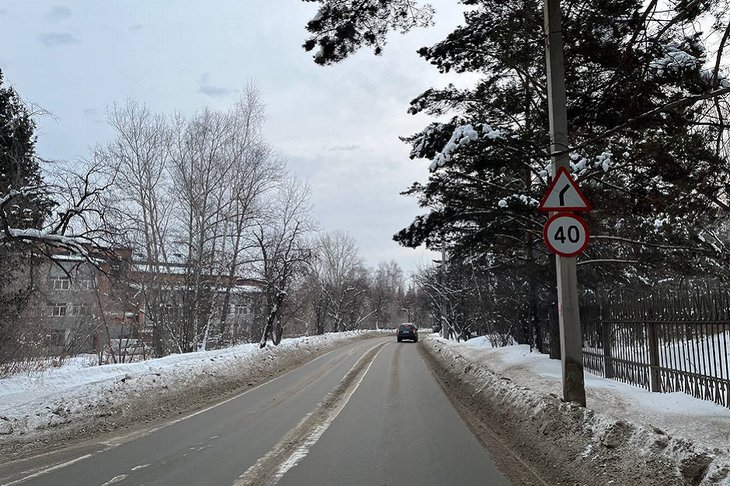 Иркутск. Фото пресс-службы администрации города