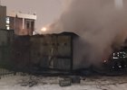 Пожар на улице Софьи Перовской. Фото пресс-службы ГУ МЧС России по Иркутской области