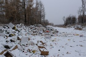 Свалка. Фото пресс-службы правительства Иркутской области