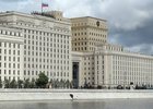 Фото с сайта МО РФ