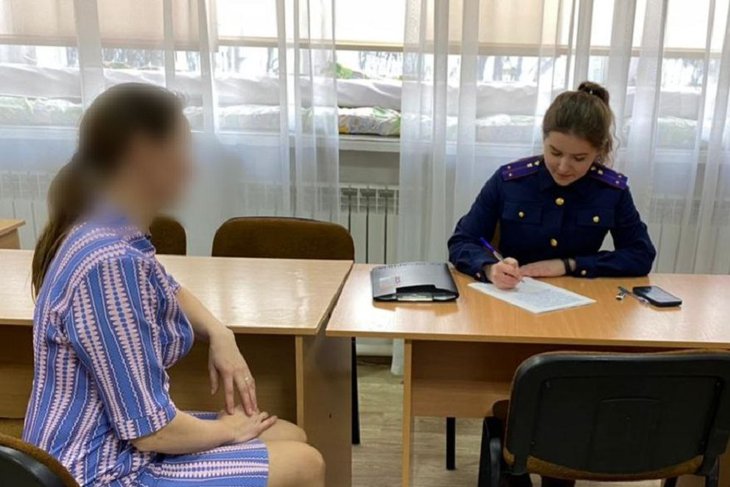 Фото СУ СК России по Иркутской области