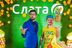 Фото ТС «Слата»