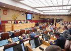 63-я сессия Законодательного Собрания Иркутской области. Фото с сайта ЗС региона