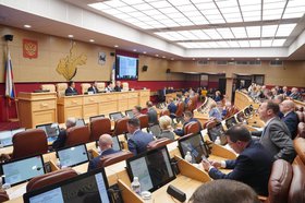 63-я сессия Законодательного Собрания Иркутской области. Фото с сайта ЗС региона