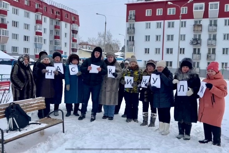 Жители Братска. Фото с сайта Следственного комитета России