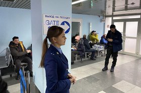 Фото Восточно-Сибирской транспортной прокуратуры