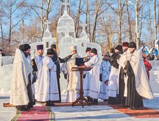 Митрополит Иркутский и Ангарский Максимилиан провёл праздничный молебен.