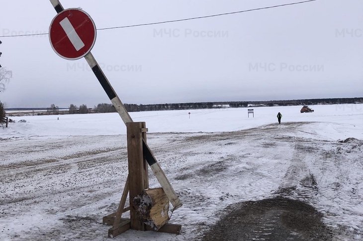 Переправа. Фото пресс-службы ГУ МЧС России по Иркутской области