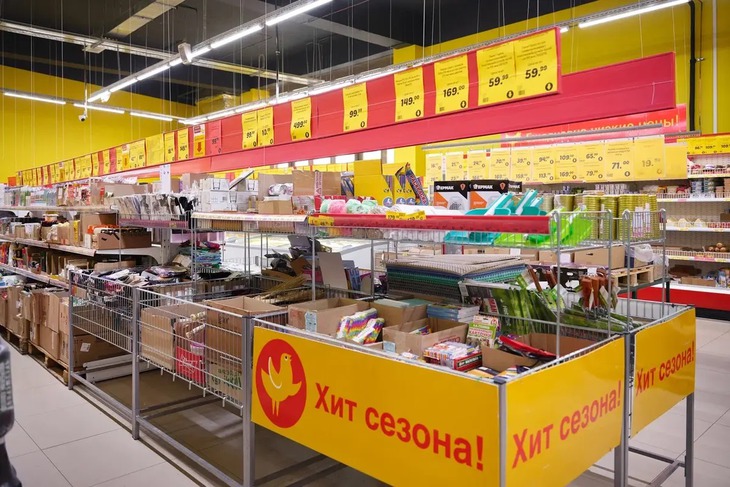 Фото «ХлебСоль»