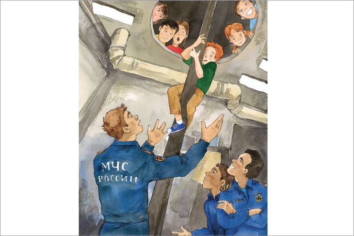 Книга. Фото предоставлено Группой «Илим»