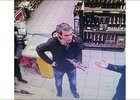 Изображение пресс-службы ГУ МВД России по Иркутской области.