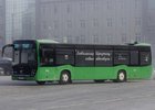 Автобус в Иркутске. Фото пресс-службы администрации города