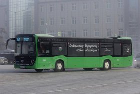Автобус в Иркутске. Фото пресс-службы администрации города