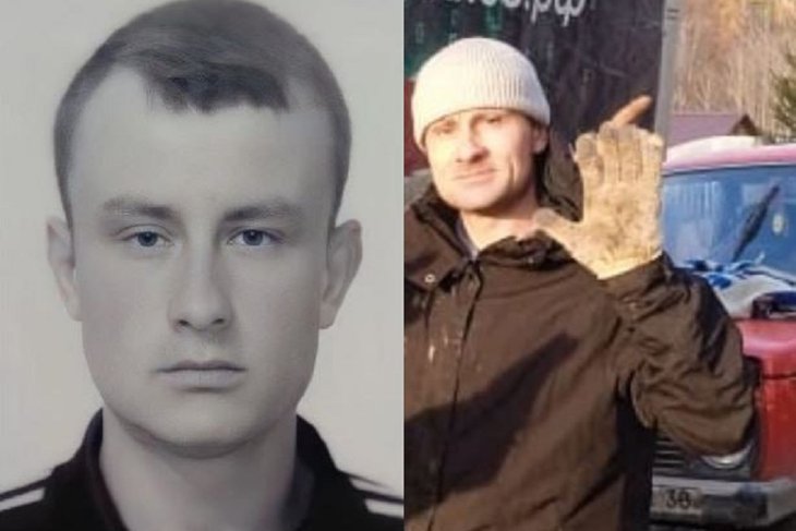 Пропавший Дмитрий Бызов. Фото из телеграм-канала ГУ МВД России по Иркутской области