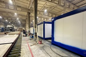 Фото Фонда развития промышленности Иркутской области