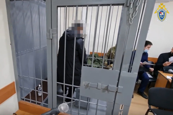 Скриншот видео СУ СК России по Иркутской области