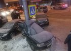 ДТП на Софьи Перовской 25 января. Фото читателей IRK.ru