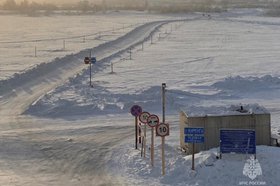 Ледовая переправа. Фото пресс-службы ГУ МЧС России по Иркутской области