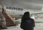 Фото пресс-службы Восточного межрегионального следственного управления на транспорте