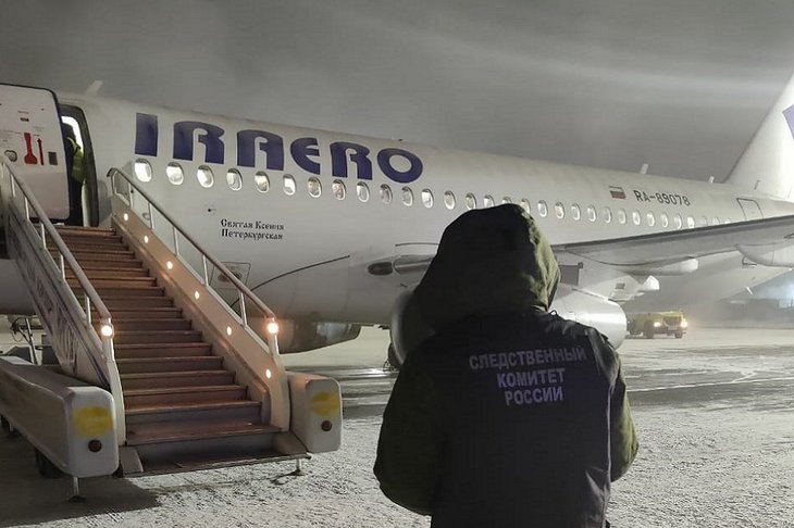 Фото пресс-службы Восточного межрегионального следственного управления на транспорте
