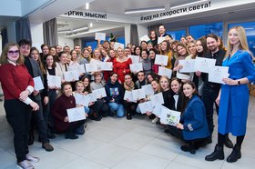 Медиашкола «RT-Регион» в Иркутске. Фото Маргариты Романовой, IRK.ru