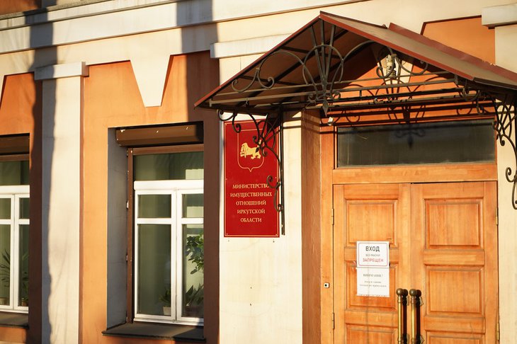 Фото пресс-службы правительства Иркутской области