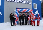 Фото ООО «Газпром недра»