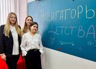 Фото предоставлено участниками проекта «Навигаторы детства»