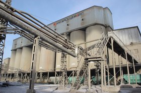 Фото АО «Ангарскцемент»