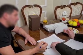 Скриншот видео СУ СК России по Иркутской области