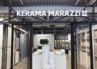 Фото KERAMA MARAZZI