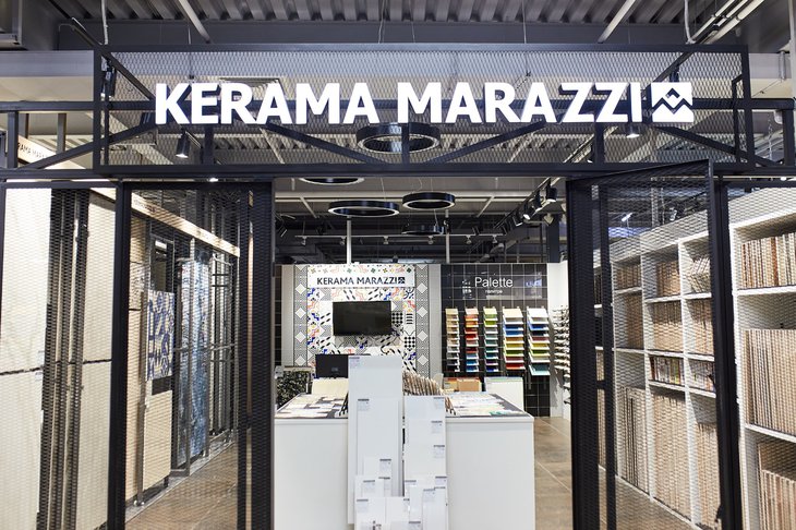 Фото KERAMA MARAZZI