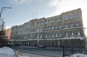 Администрация Иркутска. Фото IRK.ru