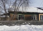 Дом, в котором произошел пожар. Фото СУ СК России по Иркутской области