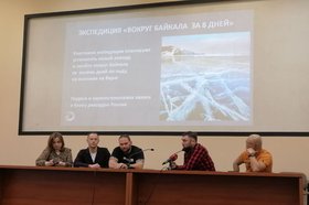 Пресс-конференция с организаторами экспедиции «Вокруг Байкала за 8 дней». Фото IRK.ru