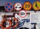 Переправа в Усть-Кутском районе. Фото ГУ МЧС России по Иркутской области
