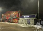 Пожар в Черемхово. Фото пресс-службы ГУ МЧС России по Иркутской области