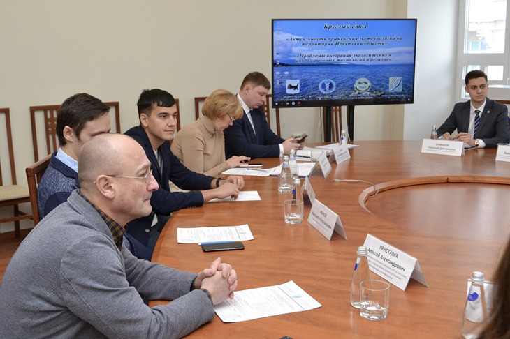 Фото пресс-службы ТПП ВС