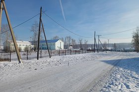 Фото из телеграм-канала правительства Иркутской области