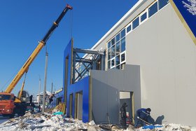 ФОК в Карлуке. Фото пресс-службы правительства Иркутской области